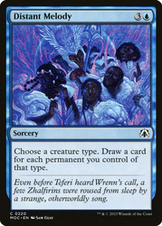 Distant Melody\nMarch of the Machine Commander\nSingle\nMagic The Gathering