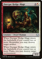 Duergar Hedge-Mage\nMarch of the Machine Commander\nSingle\nMagic The Gathering