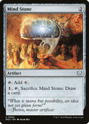 Mind Stone\nMarch of the Machine Commander\nSingle\nMagic The Gathering