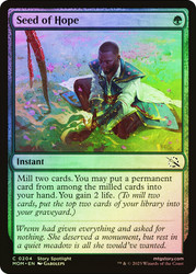 Seed of Hope\nMarch of the Machine\nSingle\nMagic The Gathering