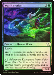 War Historian\nMarch of the Machine\nSingle\nMagic The Gathering