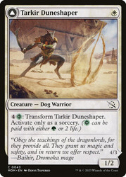 Tarkir Duneshaper // Burnished Dunestomper\nMarch of the Machine\nSingle\nMagic The Gathering