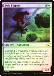 Bola Slinger\nMarch of the Machine\nSingle\nMagic The Gathering