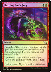 Burning Sun's Fury\nMarch of the Machine\nSingle\nMagic The Gathering