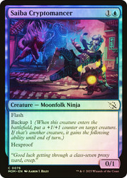 Saiba Cryptomancer\nMarch of the Machine\nSingle\nMagic The Gathering