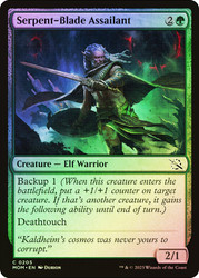 Serpent-Blade Assailant\nMarch of the Machine\nSingle\nMagic The Gathering