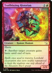Trailblazing Historian\nMarch of the Machine\nSingle\nMagic The Gathering