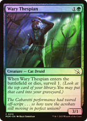 Wary Thespian\nMarch of the Machine\nSingle\nMagic The Gathering