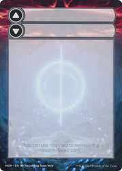 {Helper Card}\nMarch of the Machine\nSingle\nMagic The Gathering