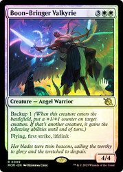 Boon-Bringer Valkyrie (Promo Pack) (March of the Machine)\nPromo: Planeswalker Stamped\nSingle\nMagic The Gathering