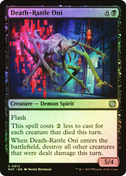 Death-Rattle Oni\nMarch of the Machine: The Aftermath\nSingle\nMagic The Gathering