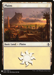 Plains (Amonkhet) (#256)\nMystery Booster / The List\nSingle\nMagic The Gathering