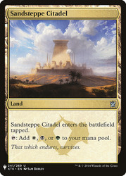 Sandsteppe Citadel (Khans of Tarkir)
Planeswalker Symbol Reprints
Single
Magic: The Gathering