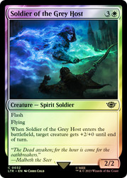 Soldier of the Grey Host\nThe Lord of the Rings\nSingle\nMagic The Gathering