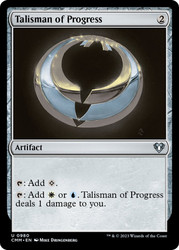 Talisman of Progress\nCommander Masters\nSingle\nMagic The Gathering