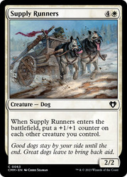 Supply Runners\nCommander Masters\nSingle\nMagic The Gathering