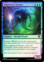Shipwreck Dowser\nCommander Masters\nSingle\nMagic The Gathering