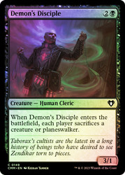 Demon's Disciple\nCommander Masters\nSingle\nMagic The Gathering