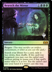 Beseech the Mirror (Promo Pack) (Wilds of Eldraine)\nPromo: Planeswalker Stamped\nSingle\nMagic The Gathering
