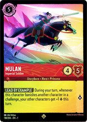 Mulan Imperial Soldier