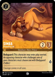 Simba Protective Cub
