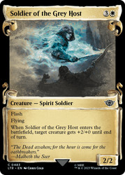 Soldier of the Grey Host (Showcase)\nThe Lord of the Rings - Variants\nSingle\nMagic The Gathering