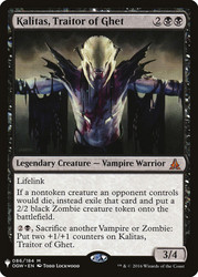 Kalitas, Traitor of Ghet\nPlaneswalker Symbol Reprints\nSingle\nMagic The Gathering