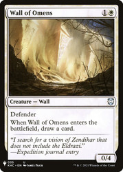 Wall of Omens\nPlaneswalker Symbol Reprints\nSingle\nMagic The Gathering