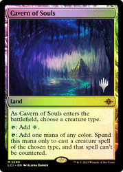 Cavern of Souls (Promo Pack) (The Lost Caverns of Ixalan)\nPromo: Planeswalker Stamped\nSingle\nMagic The Gathering