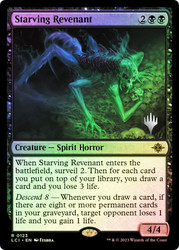 Starving Revenant (Promo Pack) (The Lost Caverns of Ixalan)\nPromo: Planeswalker Stamped\nSingle\nMagic The Gathering