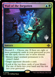 Wail of the Forgotten (Promo Pack) (The Lost Caverns of Ixalan)\nPromo: Planeswalker Stamped\nSingle\nMagic The Gathering