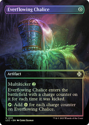 Everflowing Chalice (Borderless)\nThe Lost Caverns of Ixalan Commander - Variants\nSingle\nMagic The Gathering