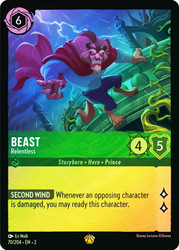Beast - Relentless Singles