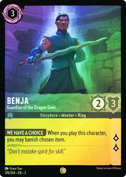 Benja Guardian Of The Dragon Gem