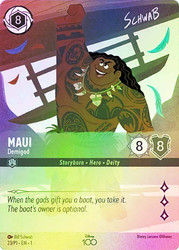 Maui - Demigod Singles