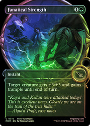 Fanatical Strength (Showcase)\nMurders at Karlov Manor - Variants\nSingle\nMagic The Gathering