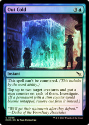 Out Cold\nMurders at Karlov Manor\nSingle\nMagic The Gathering