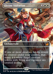 Divine Visitation (Borderless)\nRavnica Remastered - Variants\nSingle\nMagic The Gathering