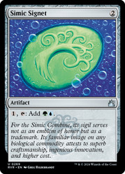 Simic Signet\nRavnica Remastered\nSingle\nMagic The Gathering