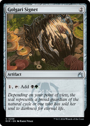 Golgari Signet\nRavnica Remastered\nSingle\nMagic The Gathering