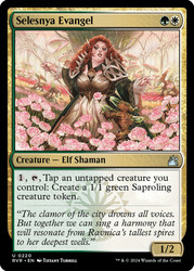 Selesnya Evangel\nRavnica Remastered\nSingle\nMagic The Gathering
