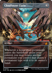 Cloudstone Curio (Borderless)\nRavnica Remastered - Variants\nSingle\nMagic The Gathering