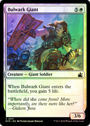 Bulwark Giant\nRavnica Remastered\nSingle\nMagic The Gathering