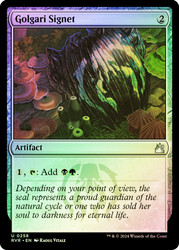Golgari Signet\nRavnica Remastered\nSingle\nMagic The Gathering