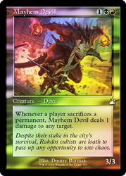 Mayhem Devil (Retro Frame)\nRavnica Remastered - Retro Frame\nSingle\nMagic The Gathering