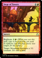 Siege of Towers\nRavnica Remastered\nSingle\nMagic The Gathering
