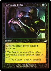 Ultimate Price (Retro Frame)\nRavnica Remastered - Retro Frame\nSingle\nMagic The Gathering