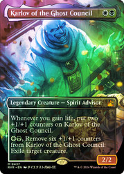 Karlov of the Ghost Council (Borderless)\nRavnica Remastered - Variants\nSingle\nMagic The Gathering