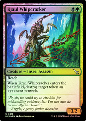 Kraul Whipcracker\nMurders at Karlov Manor\nSingle\nMagic The Gathering