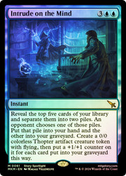 Intrude on the Mind\nMurders at Karlov Manor\nSingle\nMagic The Gathering